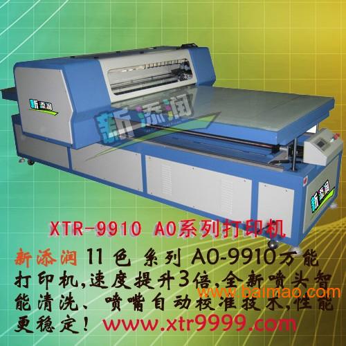 高效精准 塑胶工艺品数码喷印机与高精度喷色机厂家直销优势解析