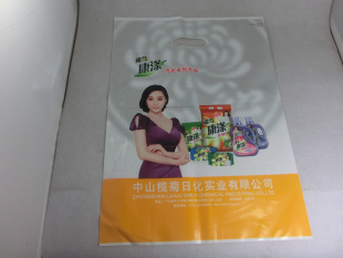 塑料软管包装-PE印刷袋-塑料软管包装尽在阿里巴巴-中山市小榄镇致华塑料五金电器