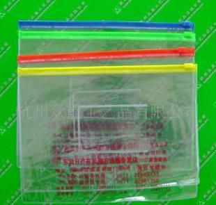 专业加工软膜PVC印刷.PVC袋子.免费提供打样_橡胶塑料_世界工厂网中国产品信息库